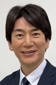 石井哲也