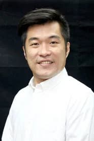 廖邱堃