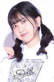 薮島朱音