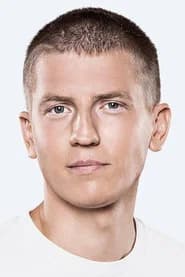Алексей Щербаков