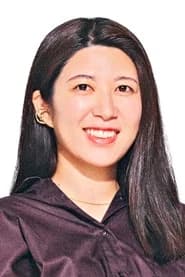 菊池瑠梨子