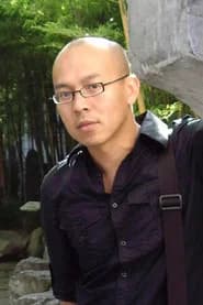 Nguyễn Tân Hoàng
