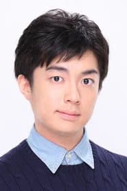 和田京介