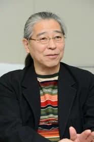 森昌行