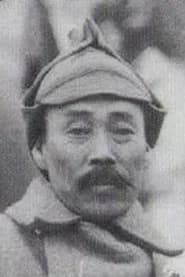 홍범도