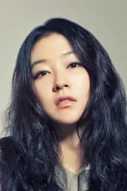 박진희
