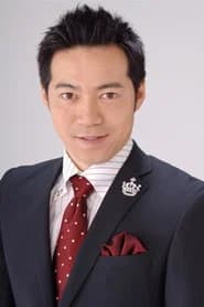 東貴博