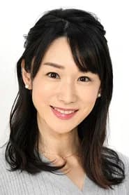 堂真理子