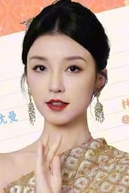 唐之斐