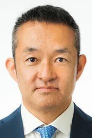 難波秀行