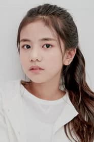 김민채