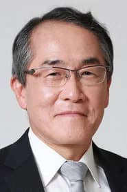 竹岡善彦