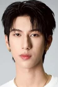 กันตพัฒน์ เกษมสันต์ ณ อยุธยา