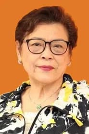梁葆貞