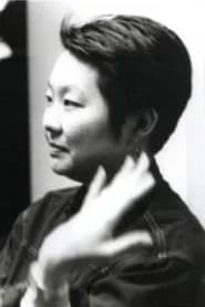 Helen Lee
