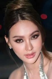 พลอย พีรชาดา ขุนรักษ์