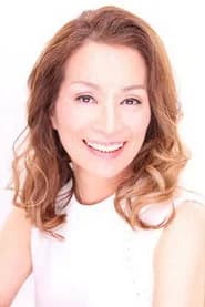 藤田三保子