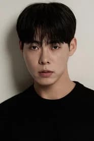 문석호