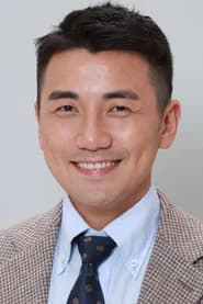 洪永城