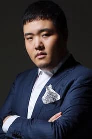 王裕仁