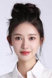 李奕臻