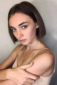 Альбіна Корж
