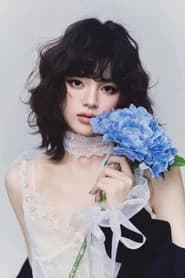 熠萱