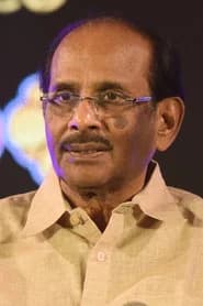 వి. విజయేంద్ర ప్రసాద్