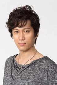 稲村透