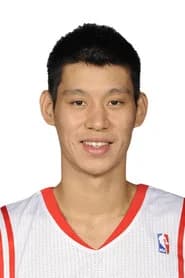 林书豪