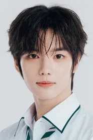 하민