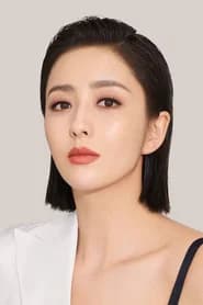 佟丽娅