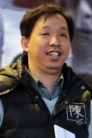 Chen Weixiang