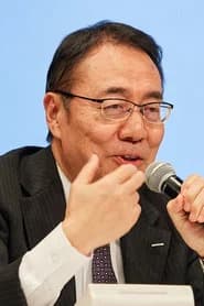高田佳夫