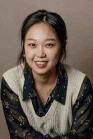 Hwang Da-seul