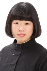 伊藤修子