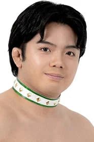 高鹿佑也
