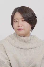 米谷聡美