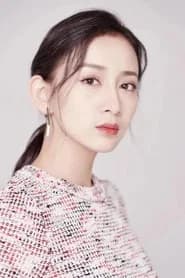 艾菱措