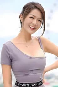 梁敏巧