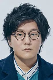 松室政哉