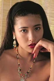 樹まり子