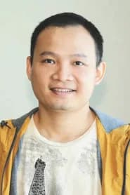 Lại Bắc Hải Đăng