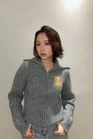 王心兒