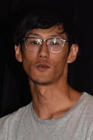 柴田貴哉