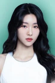 黄家婧