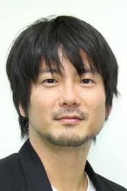 平沼紀久