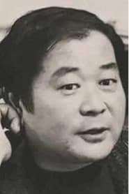 鳥海永行