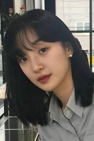 정은지