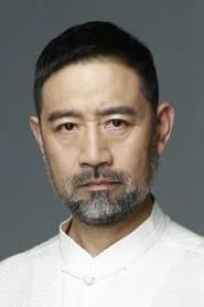 徐向东